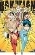 바쿠만 BAKUMAN 1-20완