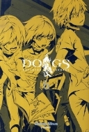 DOGS. 1-6+DOGS zero(총7권)☆ 