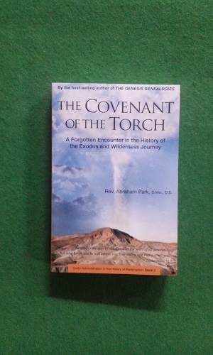 The Covenant of the Torch (Paperback) 