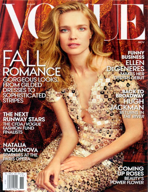 Vogue USA (월간) : 2014년 11월