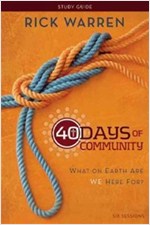 40 Days of Community