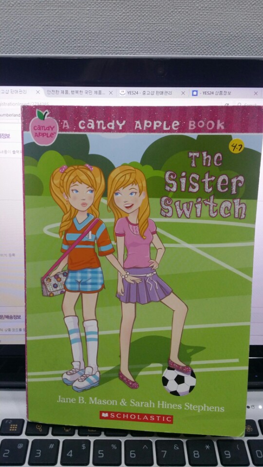 The Sister Switch