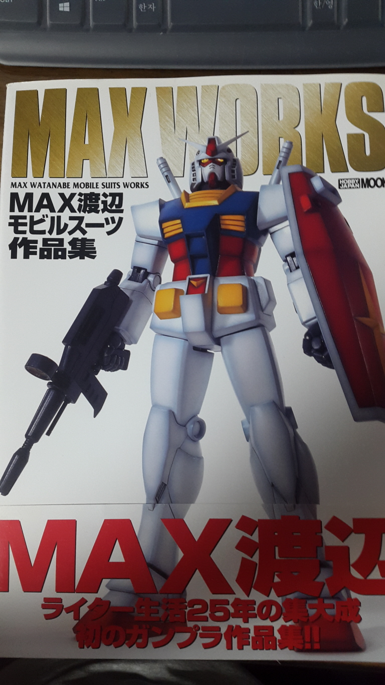 Max Works-Max Watgnabe Mobile Suits Works