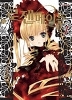 로젠 메이든 Rozen Maiden 1-8 (완결)