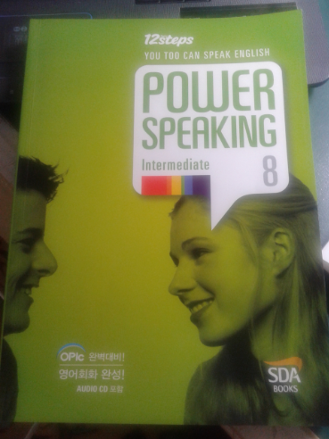 power speaking 8