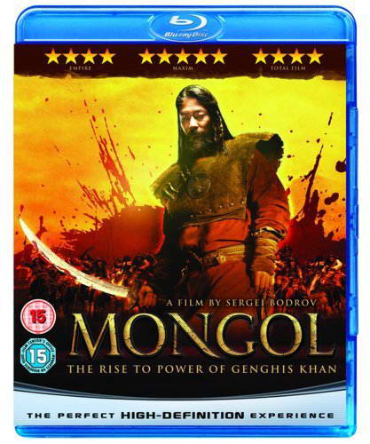 [블루레이]mongol(몽골)