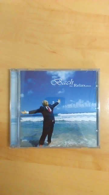 Bach For Relaxation - 여러 연주가