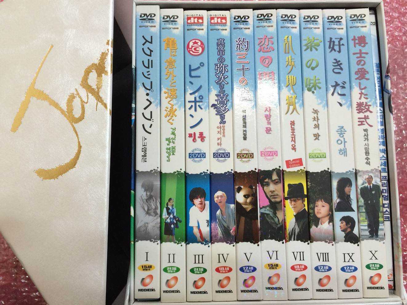 일본 인디필름페스티벌 영화제 박스세트 (16disk) - 초회판 디지팩,아웃케이스,프리미엄 디스크 포함
