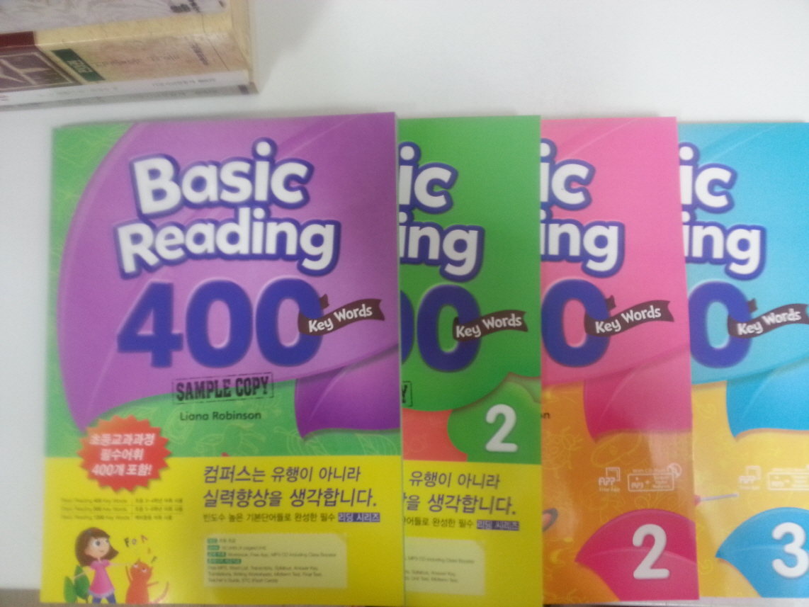 Basic Reading 400 Key Words : Book 1 ,2 , 3  총 4권