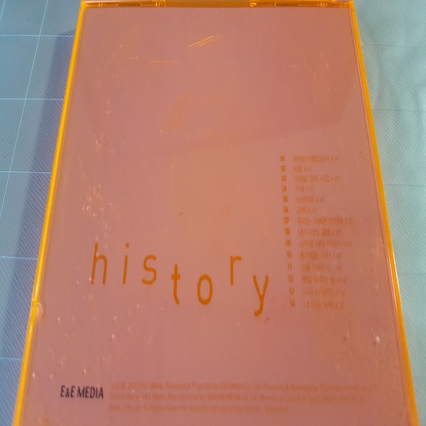 토이 - History of Toy 