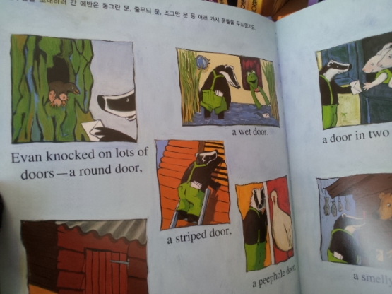 삐아제)English Picture book