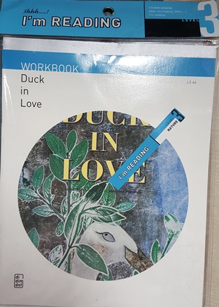 Duck in Love