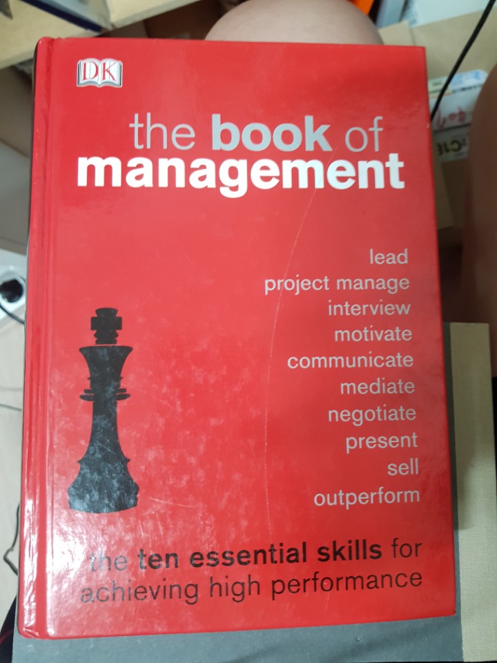 Book of Management