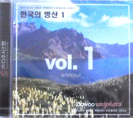 한국의 포토 (절경絶景) CD (vol.1- vol.30) 30개. 사진. photo