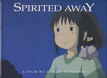 SPIRITED AWAY (OFFICIAL SELECTION - BERLIN FILM FESTIVAL 2002)