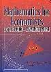 Mathematics for Economists (Hardcover) 