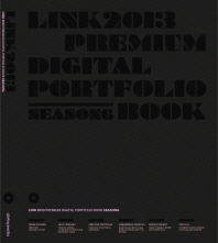 LINK 2013 PREMIUM DIGITAL PORTFOLIO BOOK SEASONG