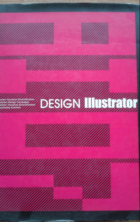 DESIGN Illustrator A1.07