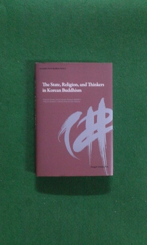 The State, Religion, and Thinkers in Korean Buddhism