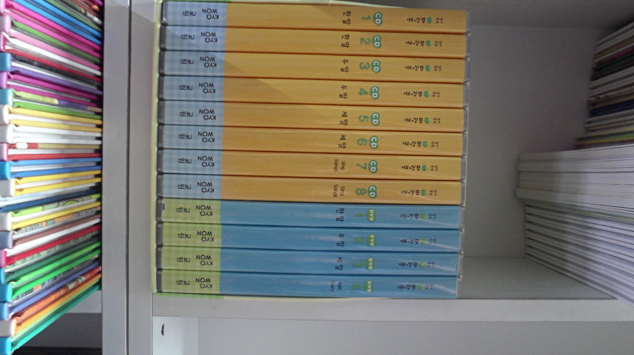 영어쑥쑥 파랑콩 본책24권 + singsong! + 가이드북3권 + cd + dvd 풀세트