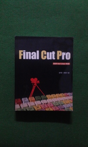 FINAL CUT PRO