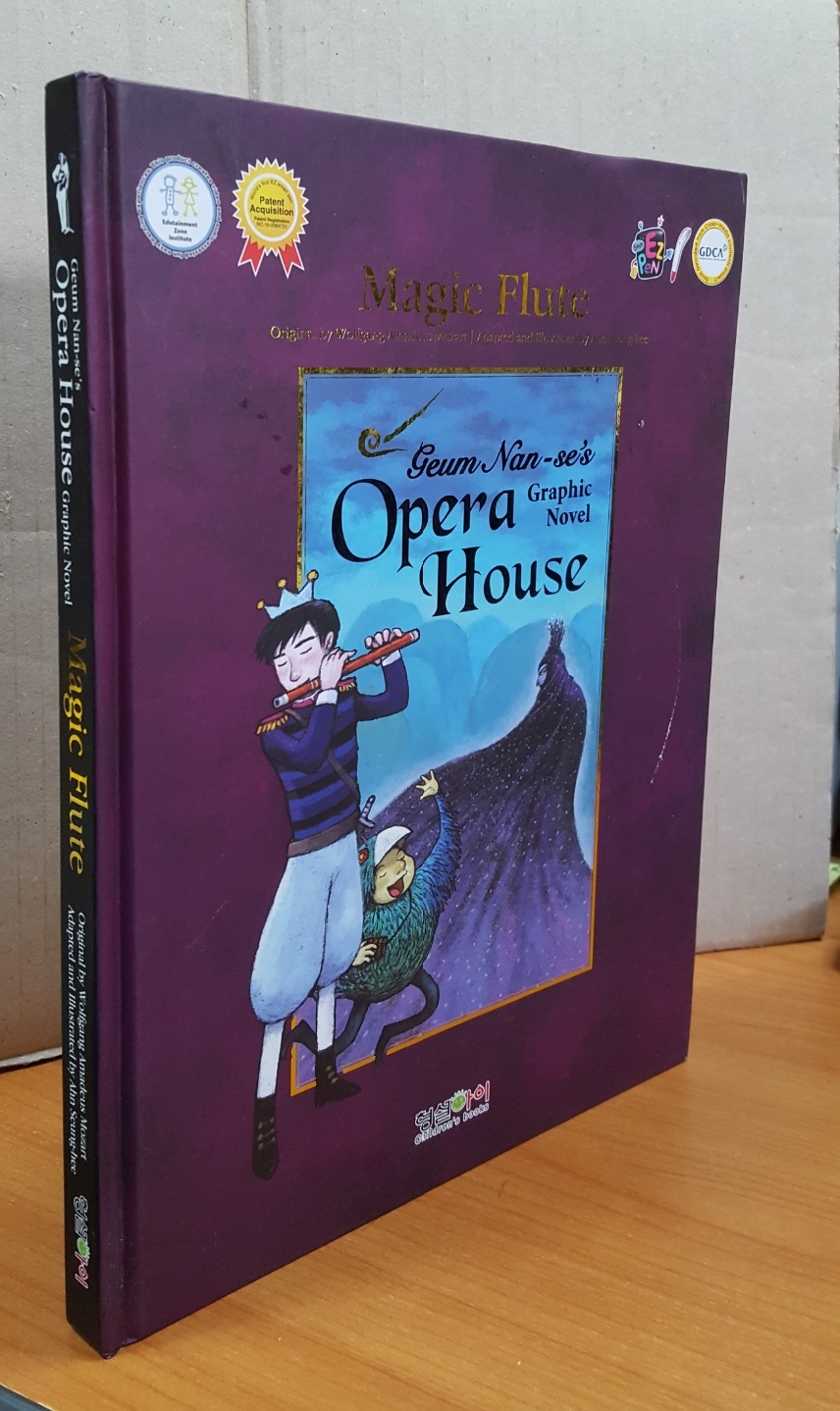 GeumNanse`s Opera House Graphic Novel-Magic Flute