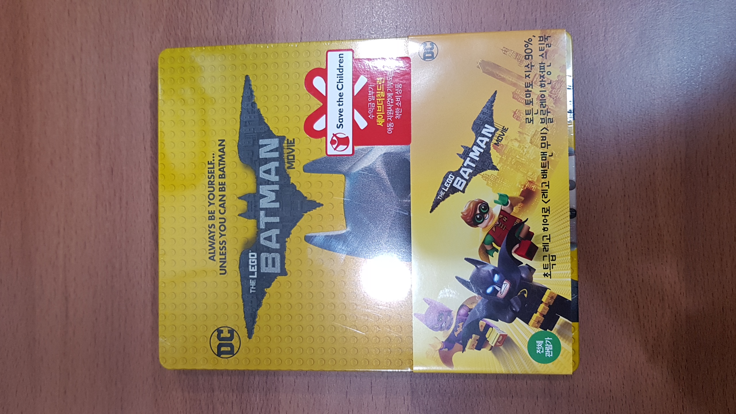 레고 배트맨 무비 (2D+3D 2DIsc 스틸북 한정판) : 블루레이