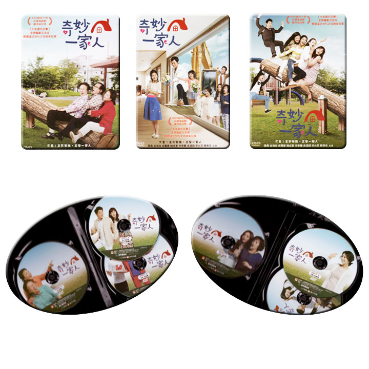 (DVD) 왕가네 식구들 전편 풀세트