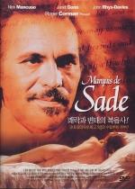 [DVD]사드 (Marquis de Sade) 