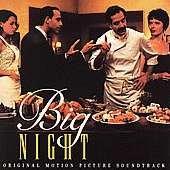 Big Night (빅 나이트) - O.S.T.