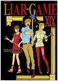 LIAR GAME 라이어게임(1~19+라이어게임 roots of A)총20권