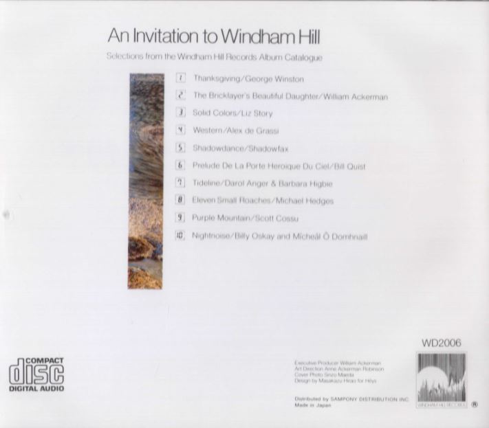 An Invitation To Windham Hill vol.1 일본반