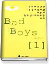 BAD BOYS 1-3 (완결)배드 보이즈  이정남	