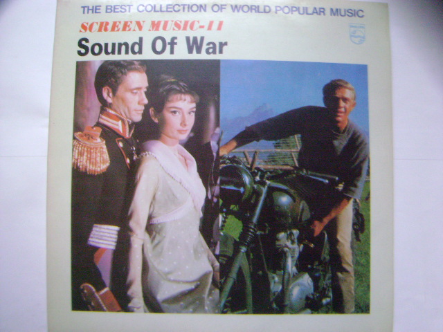 LP(엘피 레코드) Sound of War - 모리스 르클레르 오케스트라/미셸 클레망 오케스트라  