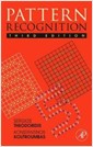 Pattern Recognition (Hardcover, 3rd) 