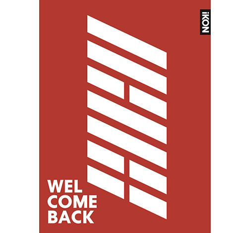 [주로파] 아이콘 (iKon) / Debut Half Album : Welcome Back (미개봉)