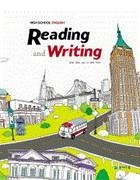 고등학교 영어 독해와 작문 교과서 (천재교육-김진완) reading and writing 