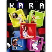 [미개봉] 카라 (Kara) / 3집 - Step (Special Edition/Digipack/미개봉)