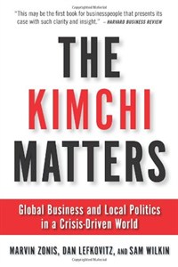 The Kimchi Matters