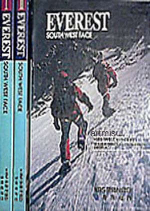 새책. EVEREST South West Face (전2권)