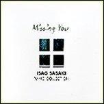 Isao Sasaki - Missing You   