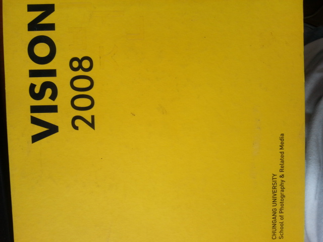 VISION2008