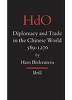 Diplomacy And Trade In The Chinese World, 589-1276 (영인본, Hardcover)