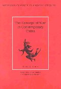 The Concept of Man in Contemporary China (Paperback, 영인본)