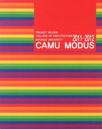 CAMU MODUS 2011-2012