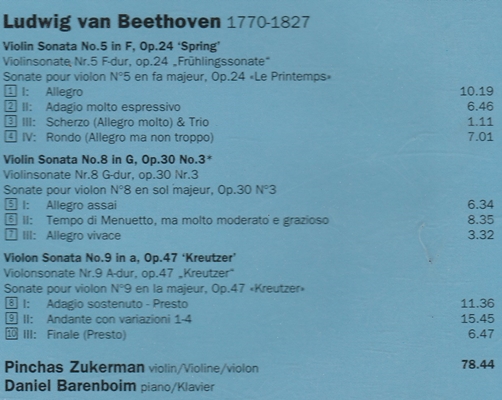 Pinchas Zukerman / Daniel Barenboim - 베토벤 바이올린 소나타 