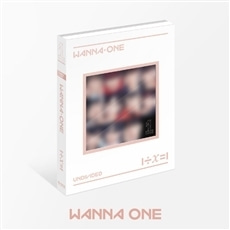 [미개봉] 워너원 (Wanna One) / 1&#247;χ=1 (Undivided) (Wanna One Ver./미개봉)