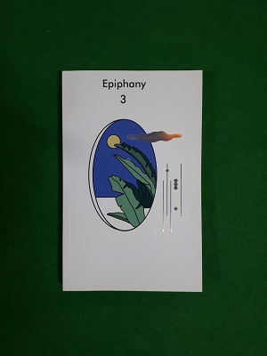 에피파니 Epiphany 3호