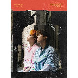 [미개봉] 우진영, 김현수 / Present (Mini Album)