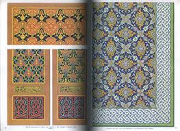 Arabic Art in Color